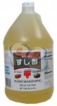Mizkan Seasoned Rice Vinegar