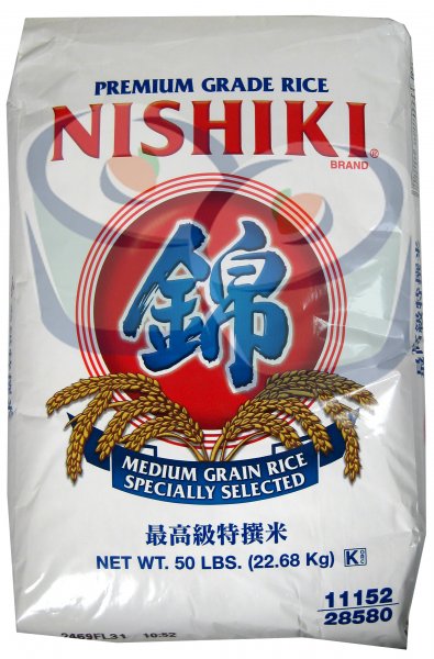Nishiki Premium Grade Rice 50LB - Click Image to Close