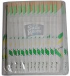 Disposable Chopsticks- Wood