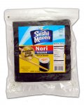Kosher Roasted Yaki Sushi Nori Gold - 100 Half Cut Sheets