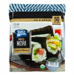 Kosher Roasted Sushi Nori Gold -50 Full Size Sheets
