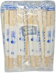 Disposable Chopstick - Wood with toothpick
