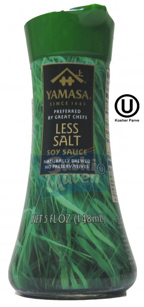 Yamasa Less Salt Soy Sauce Dispenser - Click Image to Close